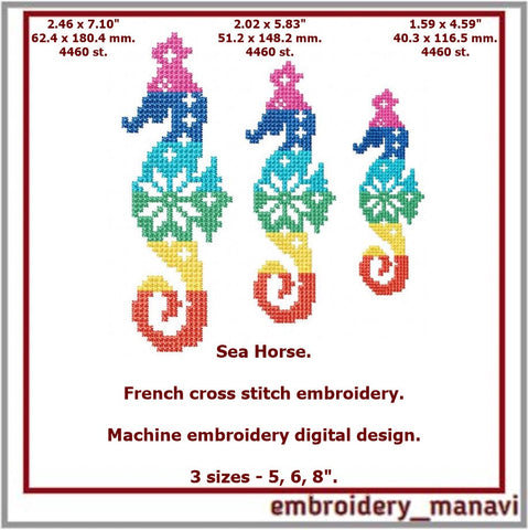 Machine embroidery design Sea Horse French cross stitch. Embroidery/Applique DESIGNS Embroidery Manavi 05 