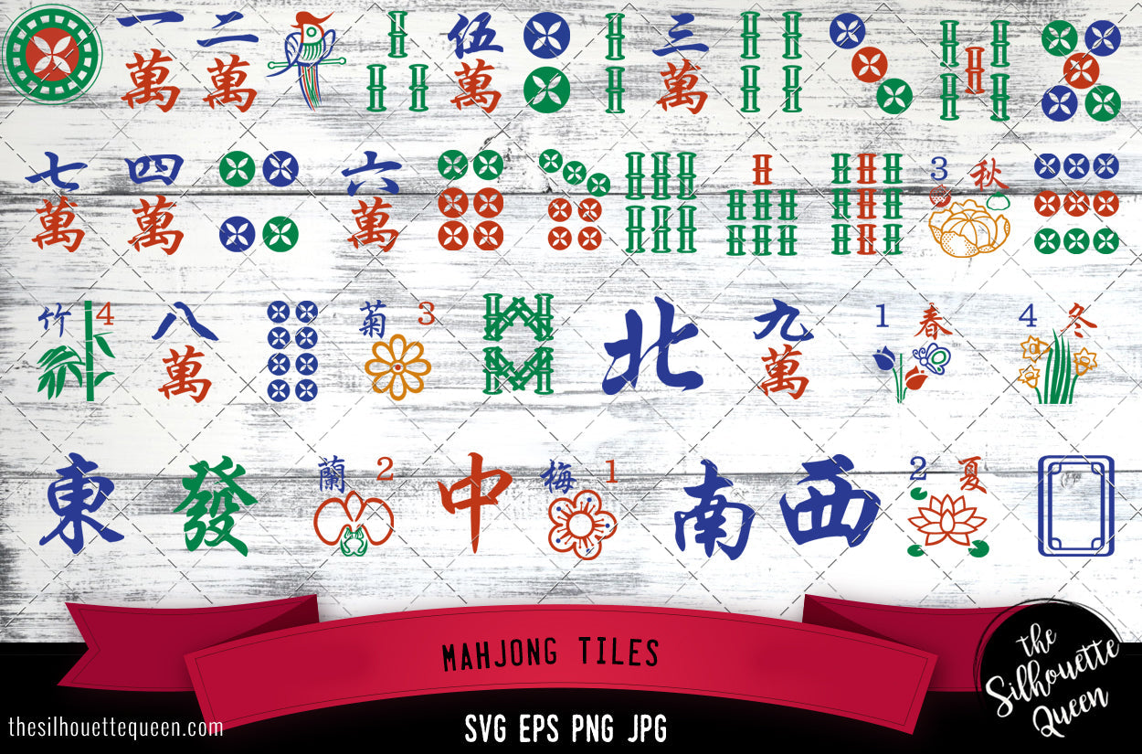 Conjunto de mahjong solitaire tile vetor clássico chinês