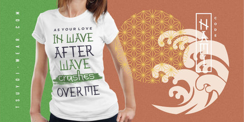 Masmuseh - Japanese Style Font Allouse.Studio 