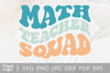 Math Teacher Squad Svg, Teacher Life Svg, Teacher Shirt Svg, Teacher Svg, Math Teacher svg, Back to School, Teacher Gift svg,Dxf Png Eps Jpg SVG Fauz 