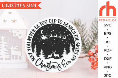 May You Never Be Too Old To Search The Skies SVG SVG RedHelgaArt 