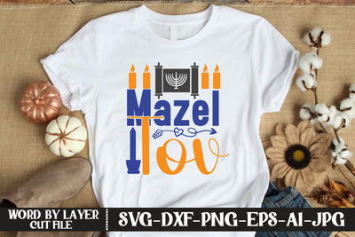 Mazel Tov SVG CUT FILE SVG MStudio 