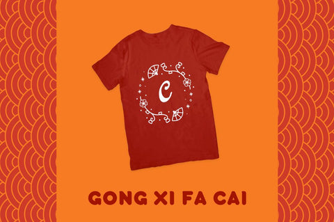 Meilin Chinese Monogram Font Attype studio 