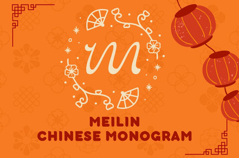 Meilin Chinese Monogram Font Attype studio 