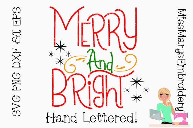 Merry And Bright SVG MissMarysEmbroidery 