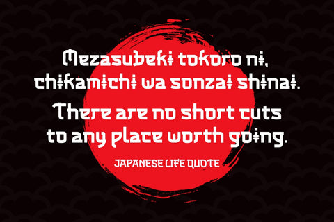 Mixiwa Faux Japanese Font Font twinletter 