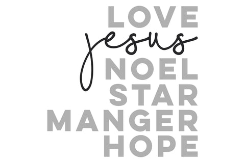 Modern Christmas Typography Art | Farmhouse SVG | Christmas SVG | Christian SVG | Printable | dxf and more SVG Diva Watts Designs 