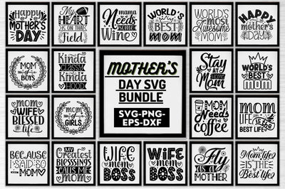 Mom Bundle SVG, Mother's Day SVG SVG DESIGNISTIC 