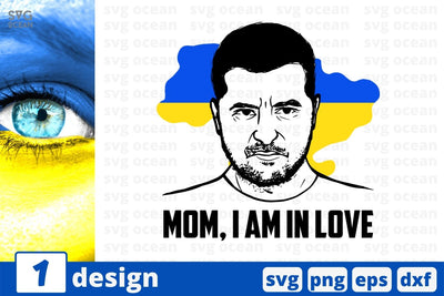 Mom, I am in love SVG Cut File SVG SvgOcean 