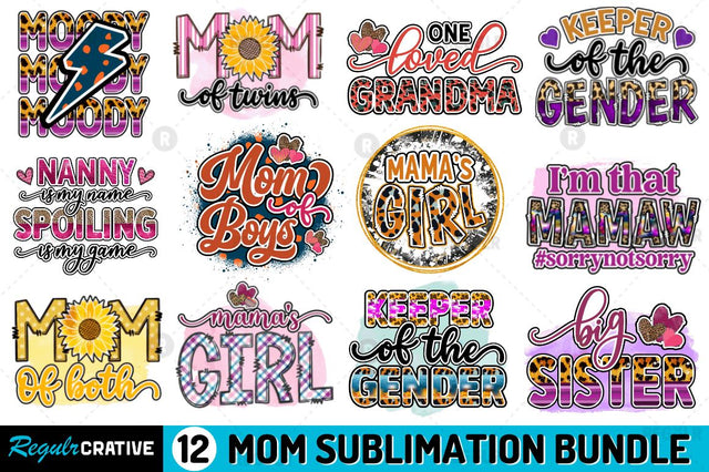 Mom Sublimation Bundle Sublimation Regulrcrative 