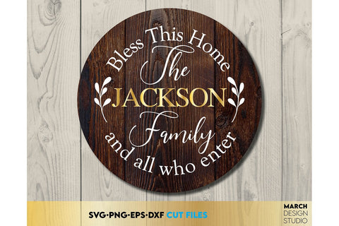 Monogram SVG Bundle, Family Monogram SVG, Last Name Monogram Frame SVG, Monogram SVG SVG March Design Studio 