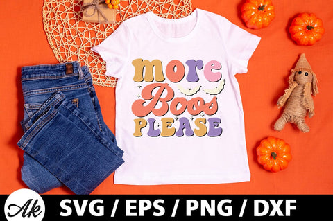 More boos please Retro SVG SVG akazaddesign 