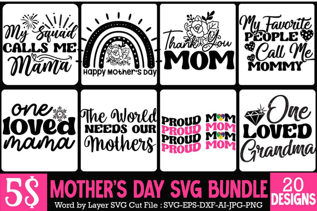 Mother's Day SVG Bundle ,Happy Mother's Day SVG Cut File,Cool Mama SVG Cut File, Cool Mama SVG Quotes , Mother'sd Day SVG Cut File, Happy Mother Day SVG Quotes, Mother's Day Sublimation SVG BlackCatsMedia 