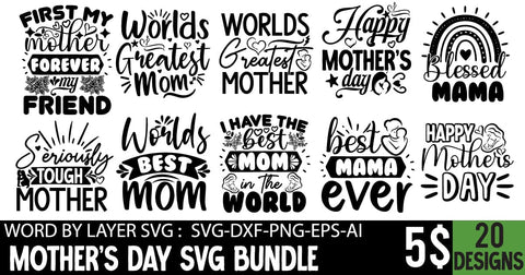 Mother's Day SVG Bundle SVG Insomnia Std 