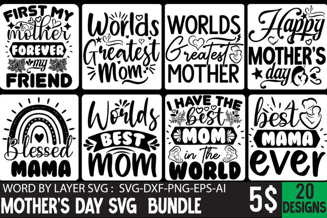 Mother's Day SVG Bundle SVG Insomnia Std 