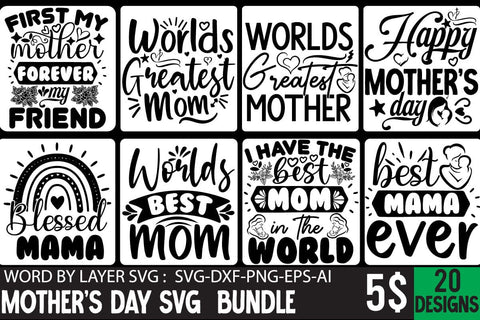 Mother's Day SVG Bundle SVG Insomnia Std 