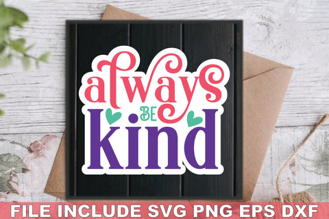 Motivational Stickers Bundle SVG Ariyan 