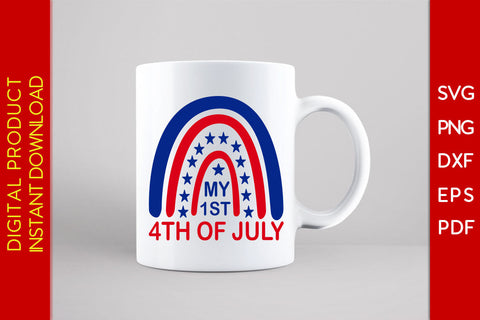 My 1st 4th Of July Rainbow 4th Of July SVG PNG PDF Cut File SVG Creativedesigntee 