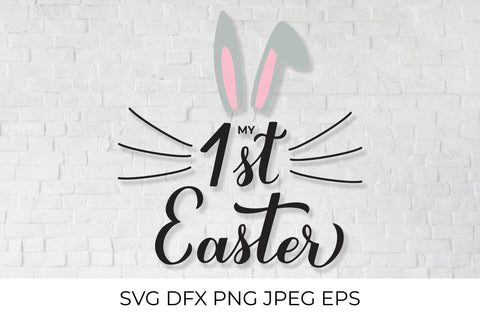 My 1st Easter. Baby first Easter lettering. Cute bunny ears SVG LaBelezoka 
