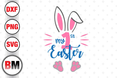 My 1st Eater SVG, PNG, DXF Files SVG BMDesign 