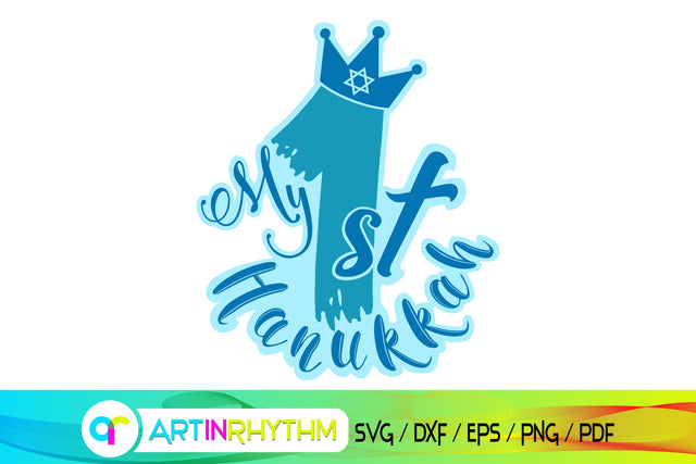 My 1st Hanukkah svg SVG Artinrhythm shop 