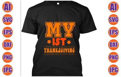 My 1st Thanksgiving Retro SVG SVG Syaman 