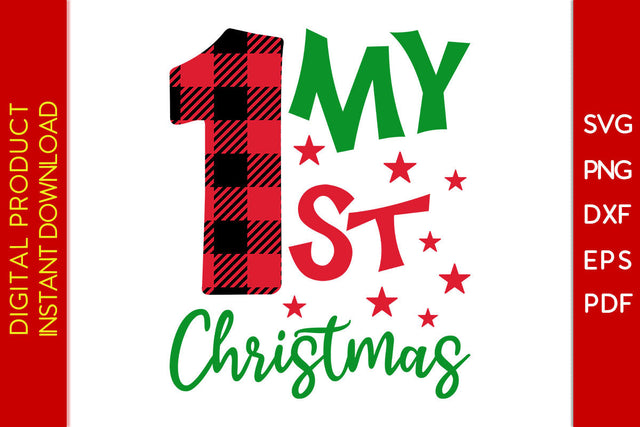 My First Christmas SVG PNG PDF Cut File SVG Creativedesigntee 