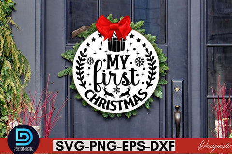 My first christmas SVG SVG DESIGNISTIC 
