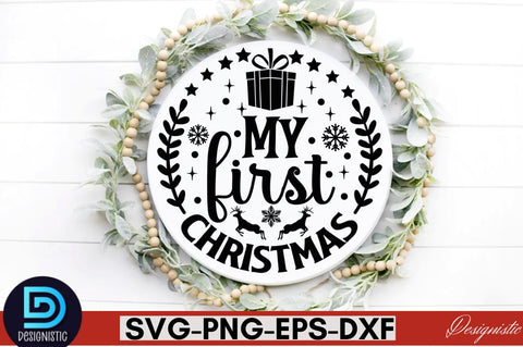 My first christmas SVG SVG DESIGNISTIC 