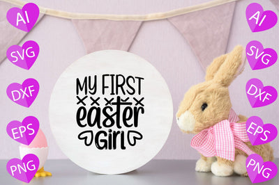 My First Easter - Girl SVG CraftlabSvg29 