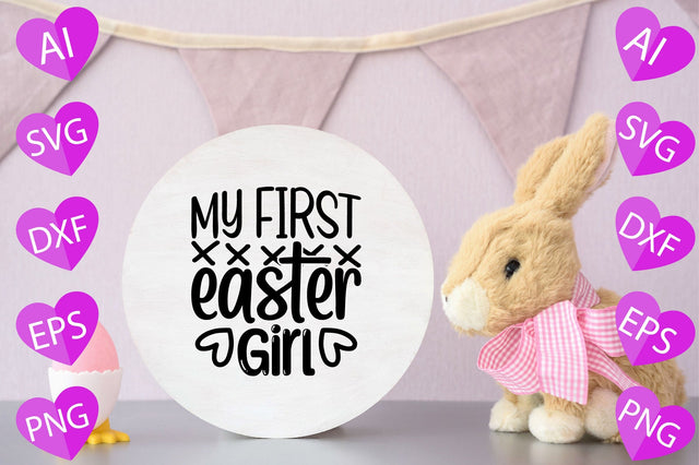 My First Easter - Girl SVG CraftlabSvg29 