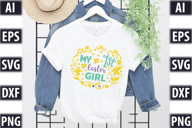 My first Easter - Girl SVG SVGista 