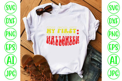 My First Halloween Retro SVG SVG Syaman 