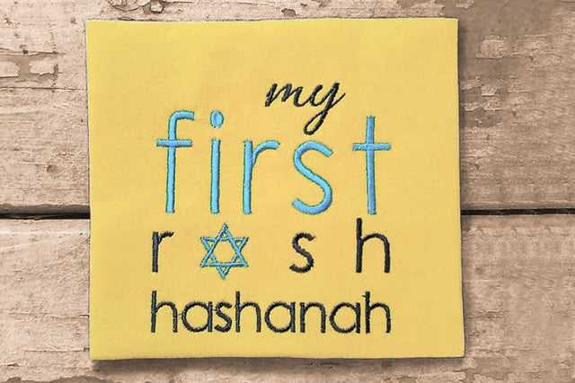 My First Rosh Hashanah Embroidery Embroidery/Applique Designed by Geeks 