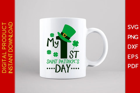 My First Saint Patrick's Day St Patrick's Day SVG PNG PDF Cut File SVG Creativedesigntee 