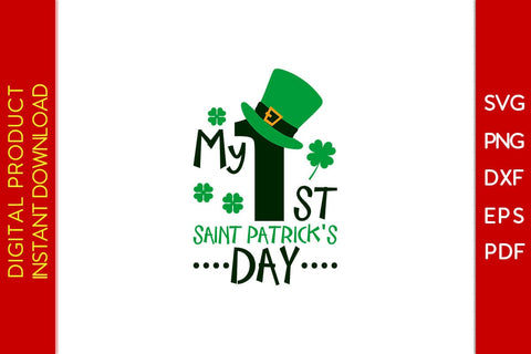 My First Saint Patrick's Day St Patrick's Day SVG PNG PDF Cut File SVG Creativedesigntee 
