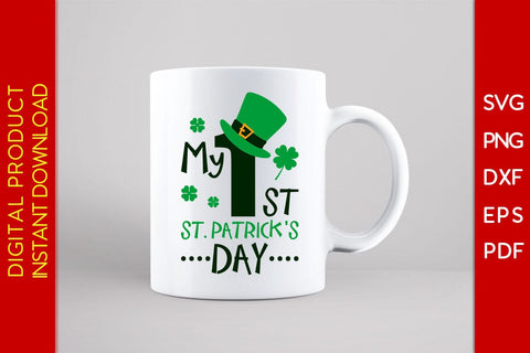 My First St Patrick's Day SVG PNG PDF Cut File SVG Creativedesigntee 