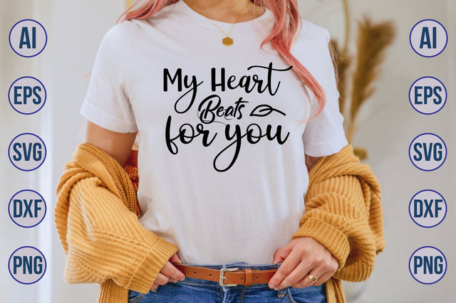 My Heart beats for you svg SVG orpitasn 