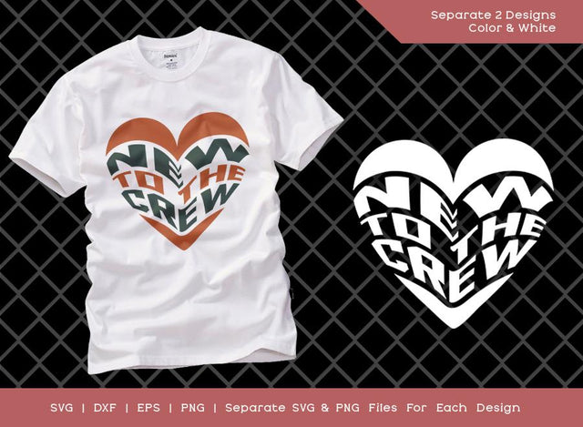 New To The Crew SVG Cut File | Baby Shower Gift Svg | First Birthday Svg | Auntie Gift Svg | T-shirt Design SVG ETC Craft 