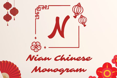 Nian Chinese Monogram Font Attype studio 