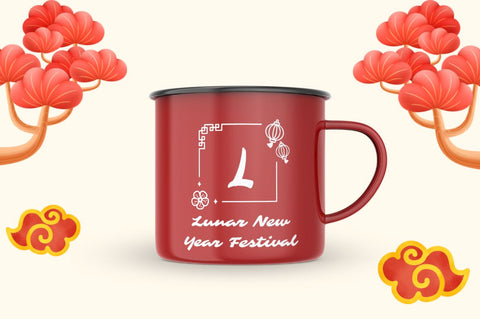 Nian Chinese Monogram Font Attype studio 