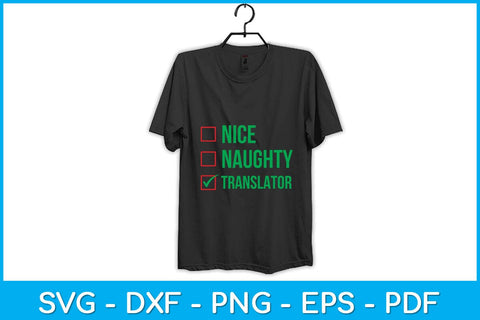 Nice Naughty Translator Funny Pajama Christmas Svg Design SVG artprintfile 