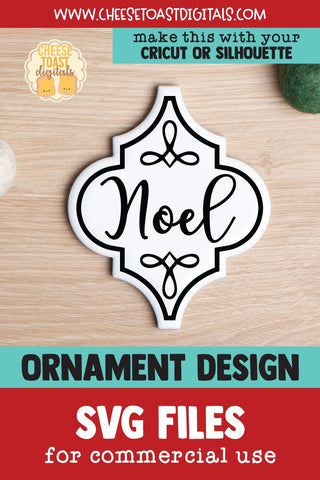 Noel | Arabesque Tile Ornament SVG SVG Cheese Toast Digitals 