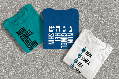 Nun Gimel Hei Shin Hanukkah Trio SVG SVG Designed by Geeks 