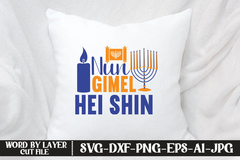 Nun Gimel Hei Shin SVG CUT FILE SVG MStudio 