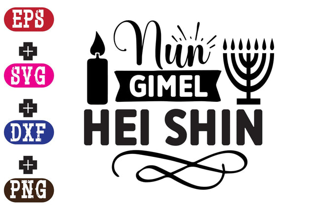 Nun Gimel Hei Shin SVG Nurstore 