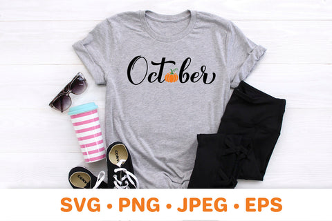 October SVG. Fall calligraphy lettering with pumpkin. SVG LaBelezoka 