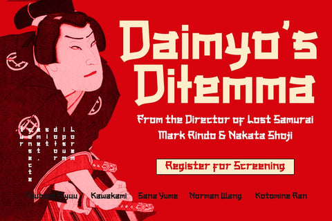 Onari Faux Japanese Font Font twinletter 