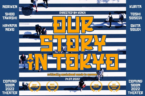 OREWA - Japanese style font Font twinletter 