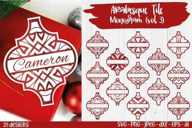 Ornament SVG Bundle | Arabesque Christmas monogram title SVG TatiStudio 